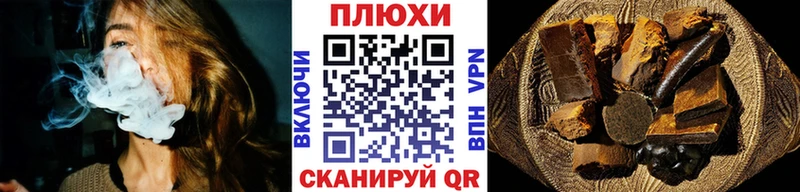 Где найти наркотики Калач КОКАИН  Меф  Гашиш  ТГК  Каннабис 