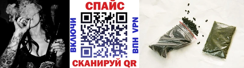 БУТИРАТ GHB  Калач 