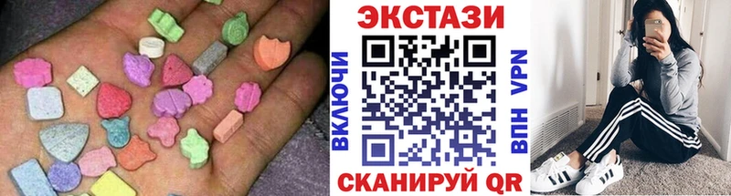 Экстази бентли  Калач 