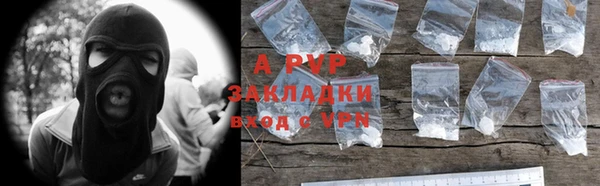 синтетический гашиш Елабуга