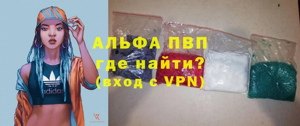 винт Заволжье