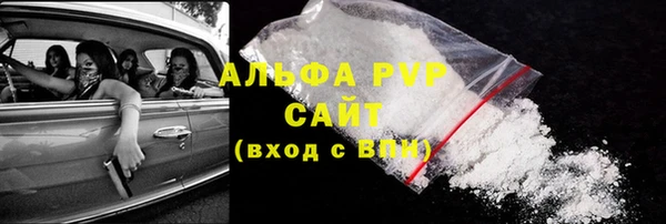 синтетический гашиш Елабуга