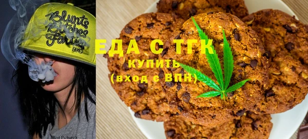 таблы Ельня