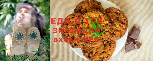 таблы Ельня