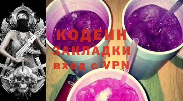 таблы Ельня