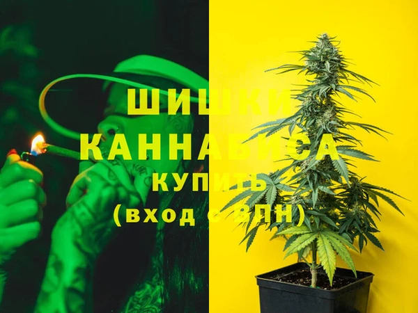 МДМА Елизово