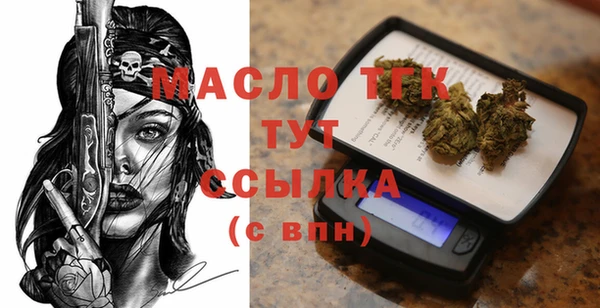 МДМА Елизово