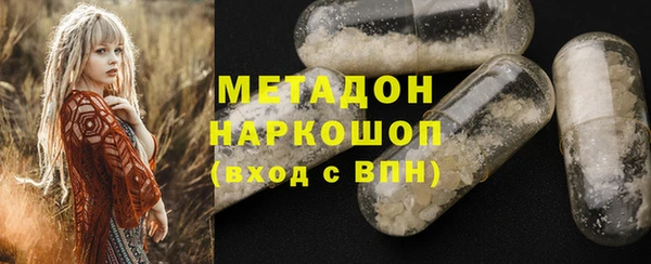 таблы Ельня