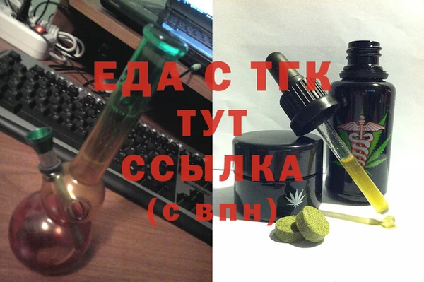 ешки Заводоуковск