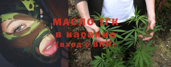 синтетический гашиш Елабуга