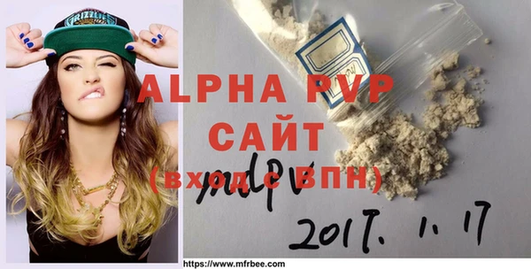 МДМА Елизово