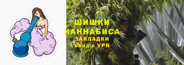 МДМА Елизово