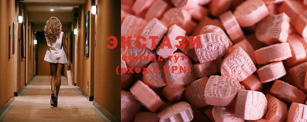 МДМА Елизово